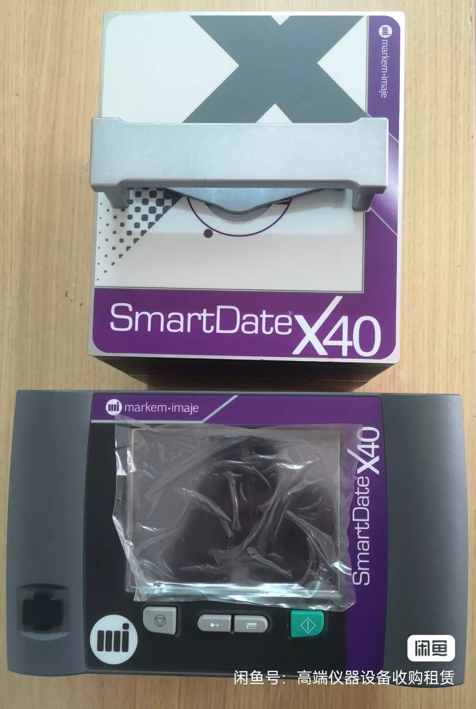 1PC SmartDate X40 ( or ) #H473AA DX