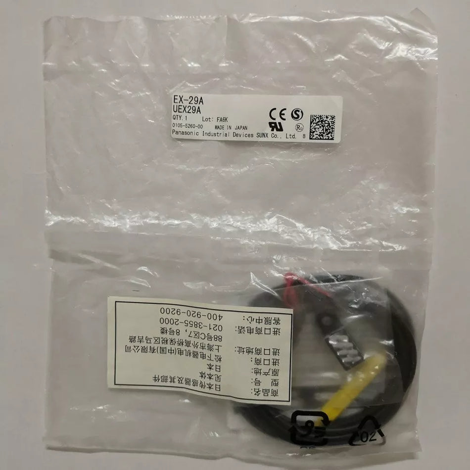 Panasonic EX-29A Photoelectric Sensor