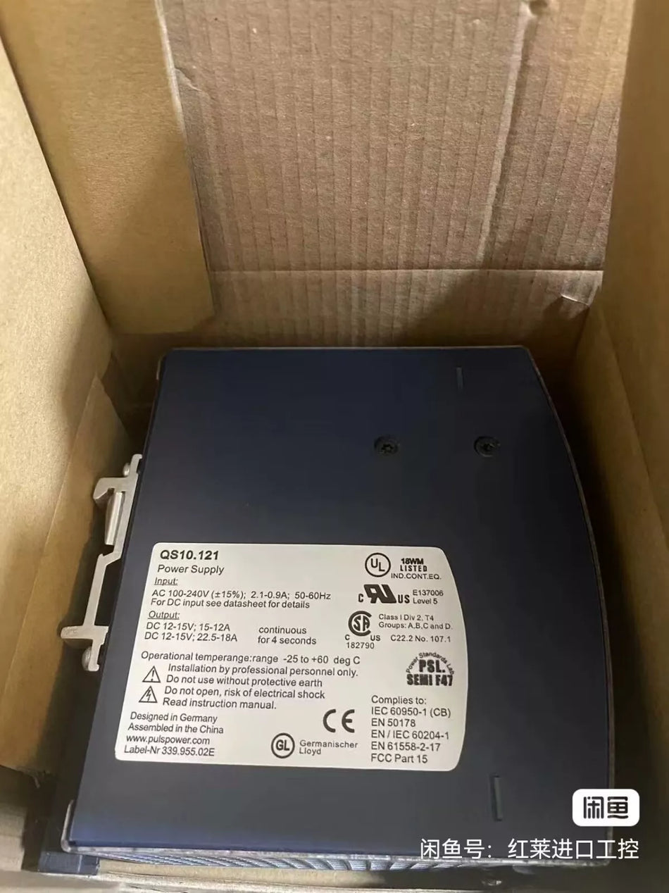 1 PC NEW QS10.121 PULS Power Supply #B7309 CL