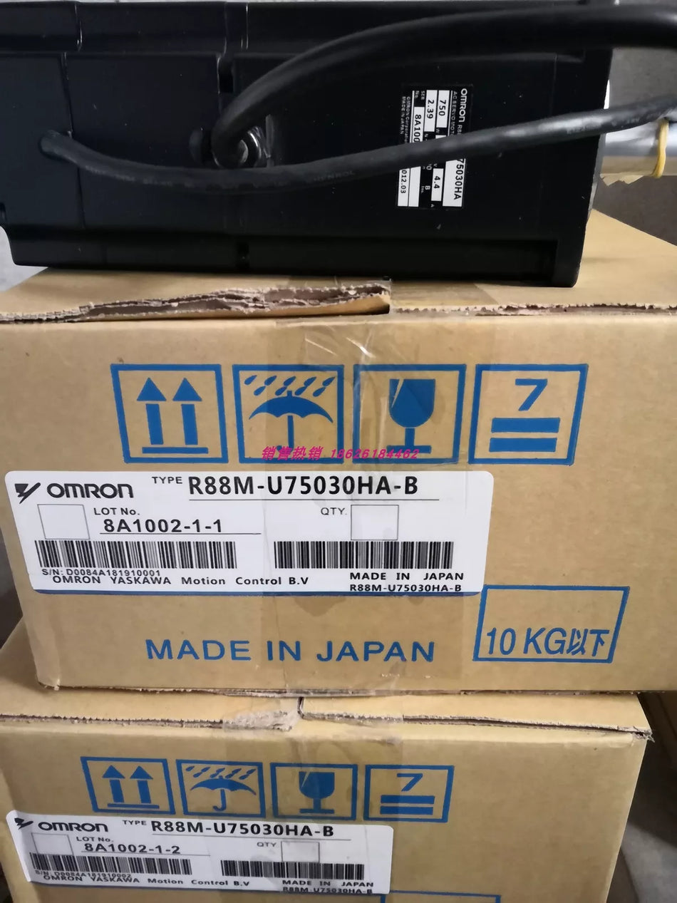 Omron R88M-U75030HA-B Servo Motor, New in Box, Expedited Shipping