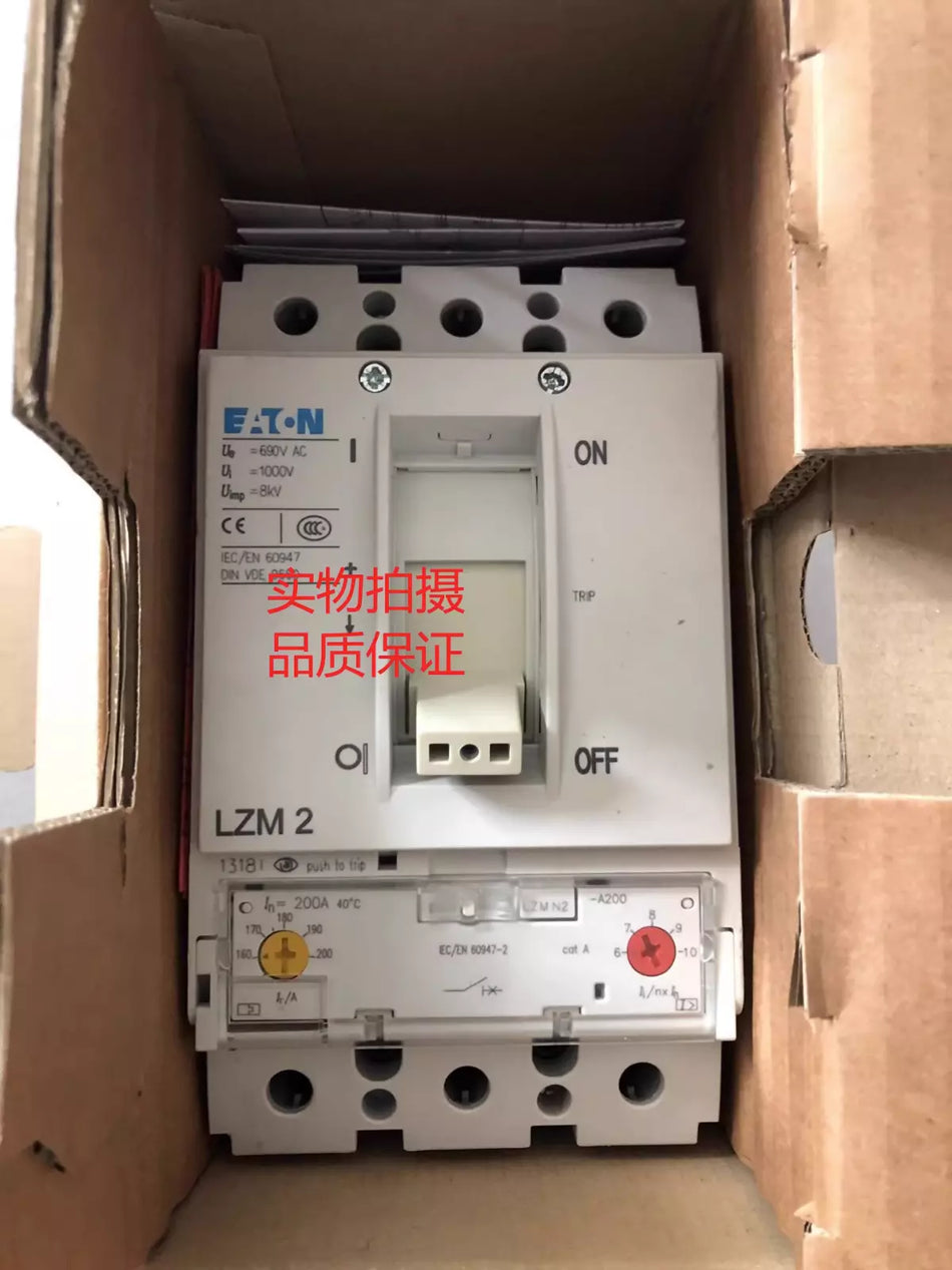1 PC NEW LZMN2-A200 Circuit Breaker #B6745 CL