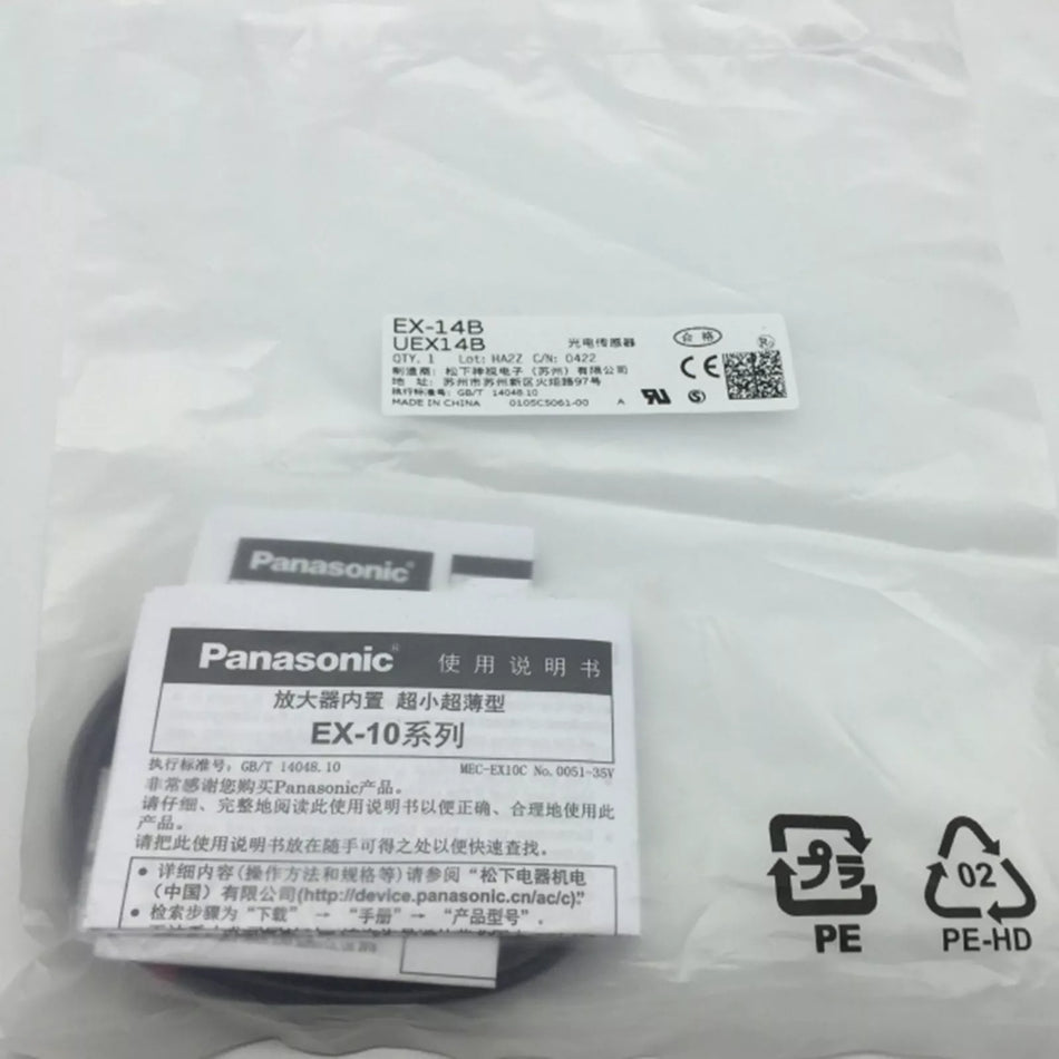 Panasonic EX-14B Photoelectric Sensor