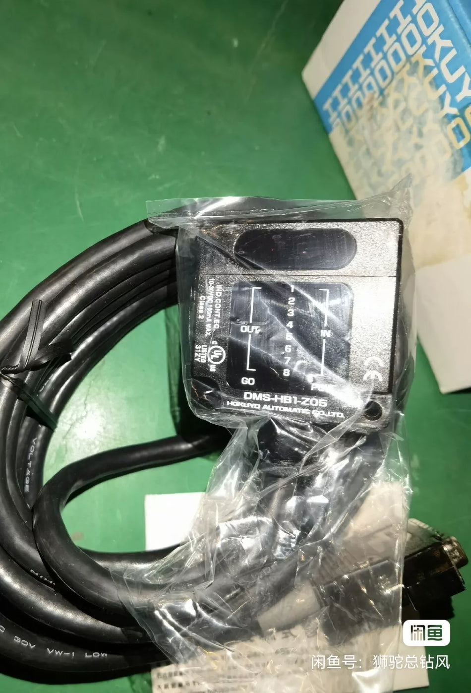 1 PC NEW-OPEN-BOX DMS-HB1-Z05 Sensor By #B8151 CL