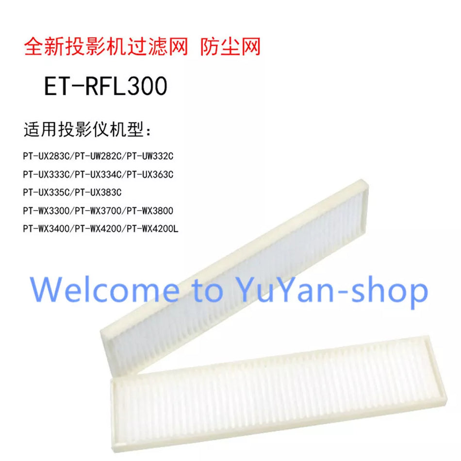 1PC NEW PANASONIC Air Filter For PT-WX3300/WX3700/WX3800