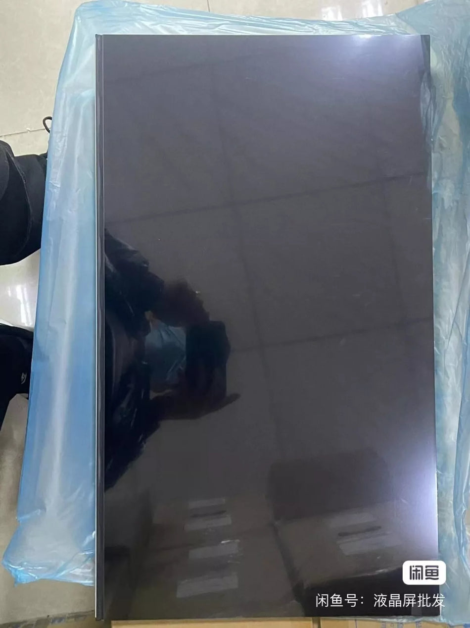 1PC NEW For M270KCJ-K7B LCD screen #L1232Y LZ