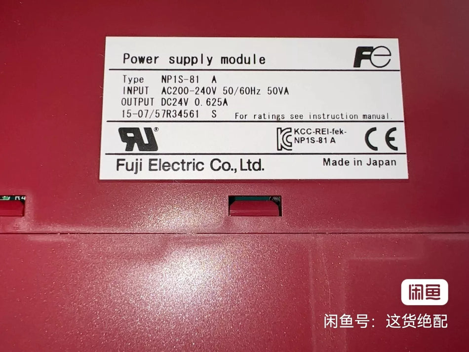 1 PC NEW NP1S-81 PLC Module #B928R CL