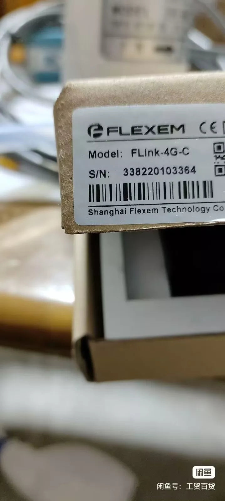 1 PC NEW FLINK-4G-C Remote Module #B5691 CL