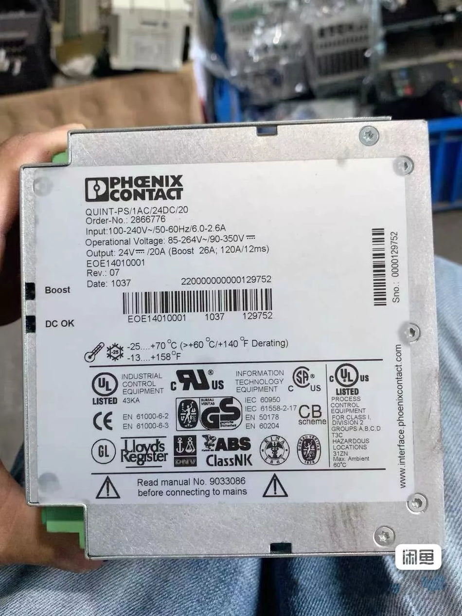 1PC NEW PHOENIX QUINT-PS/1AC/24DC/20 2866776 power supply #N3421 YF