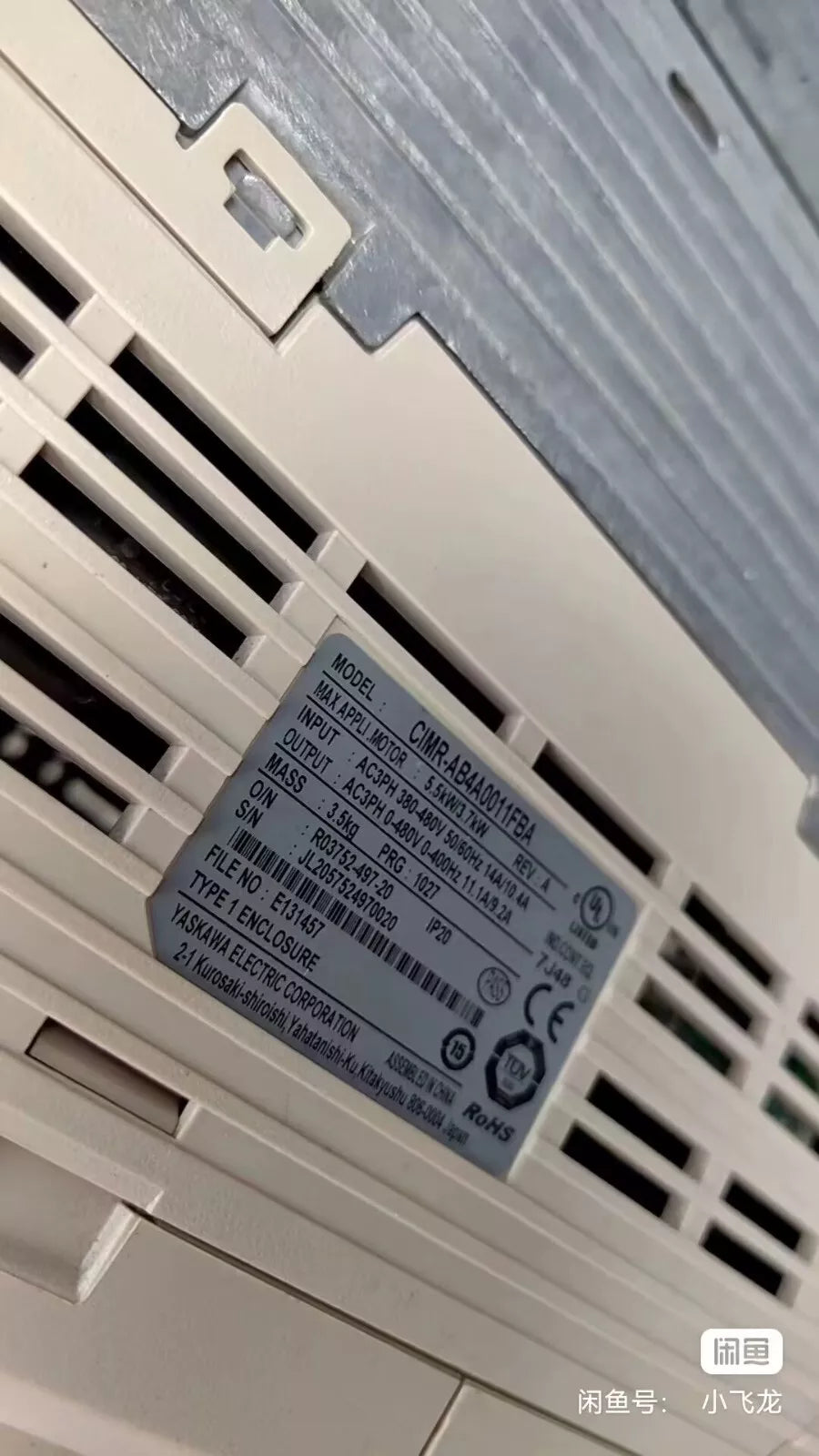 1 PC USED CIMR-AB4A0011FBA 3.7KW/5.5KW inverter By DHL / FedEx #B6752 CL