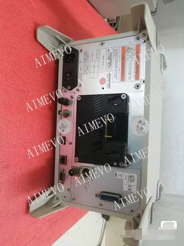 Advantest U3751 Portable Spectrum Analyzer 9KHz - 8GHz