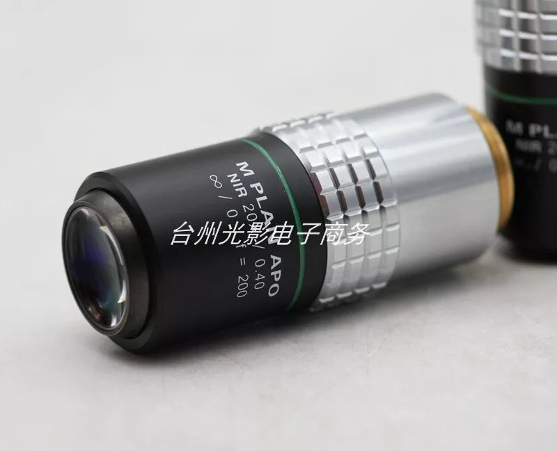 1PC used USMCO M PLAN APO NIR 20/0.40