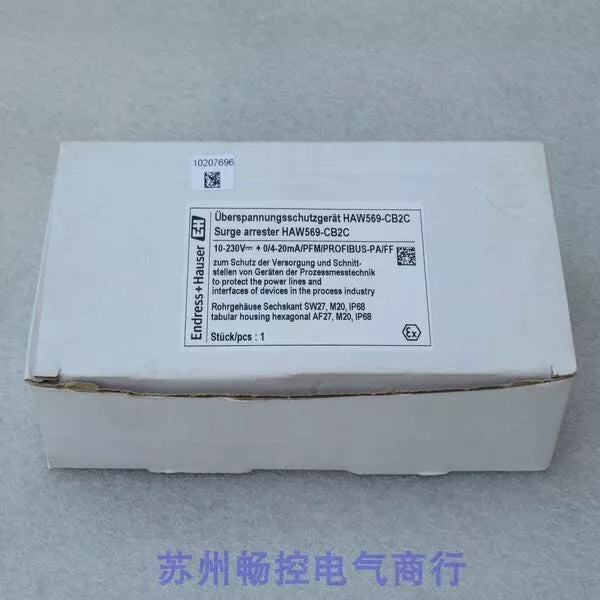 1 PC NEW HAW569-CB2C Surge Protective Device #B6644 CL