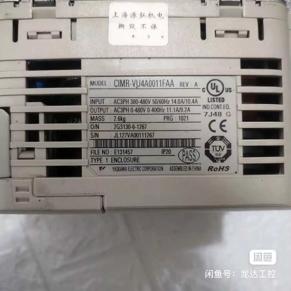 1PC USED CIMR-VU4A0011FAA frequency converter (DHL or Fedex) #L7818Y LZ