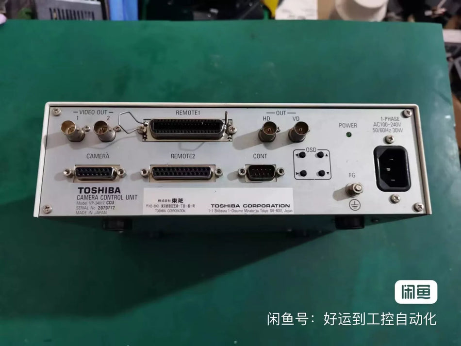 1PC USED VP-34017CCU controller