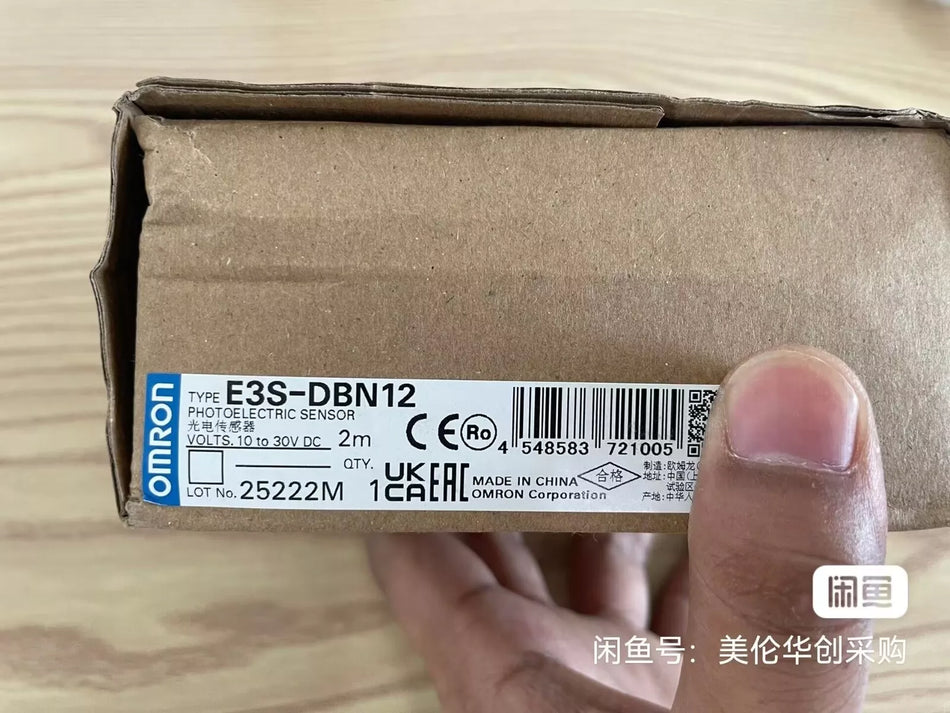 1 PC NEW E3S-DBN12 Photoelectric Switch #B6119 CL