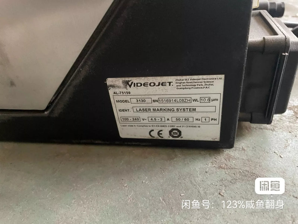 1PC Used 100% Test VIDEOJET 8520