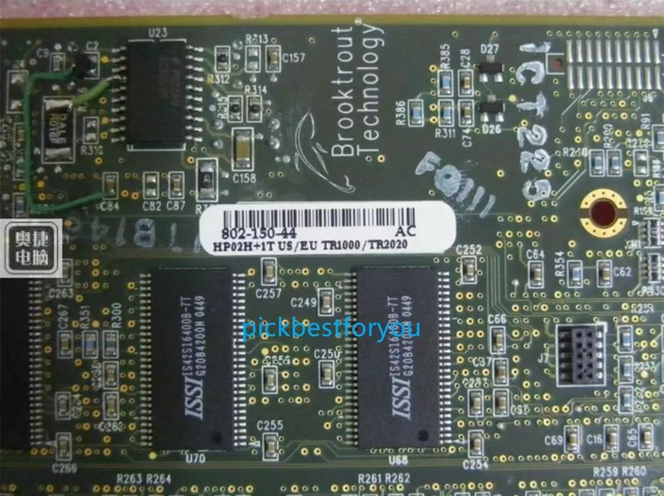 1PCS used Brooktrout HP02H+1T US/EU TR1000/TR2020 802-150-44