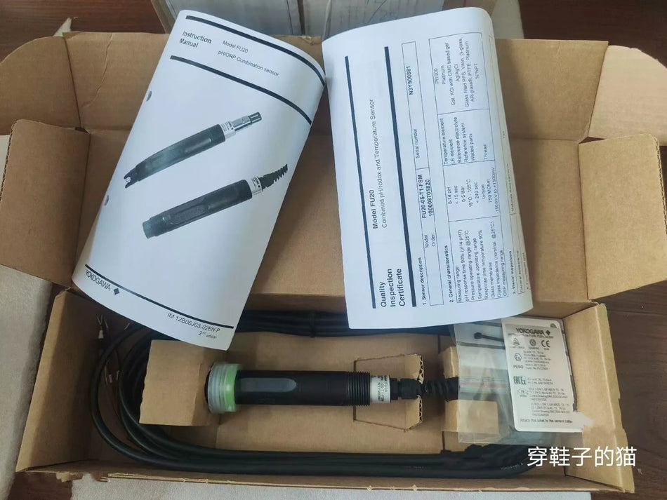 1PCS NEW FU20-05-T1-FSM pH Probe for Water Quality Testing
