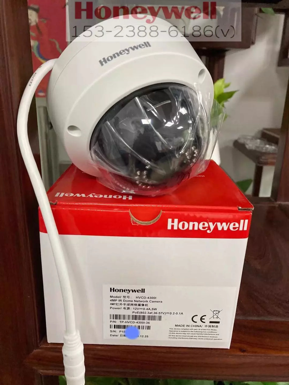 1 PC NEW HVCD-4300I Hemisphere Network Camera #B7405 CL