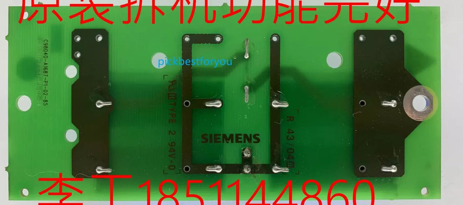 1PCS 100% tested C98043-A1687-L1-06 () #U1990D YG