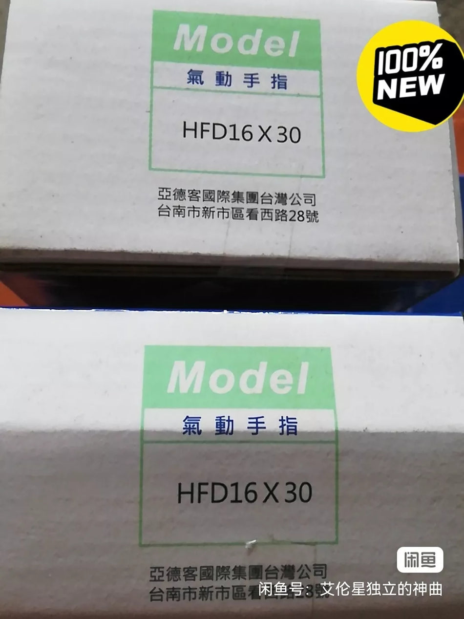 1 PC NEW Cylinder HFD16X30#B3557 CL