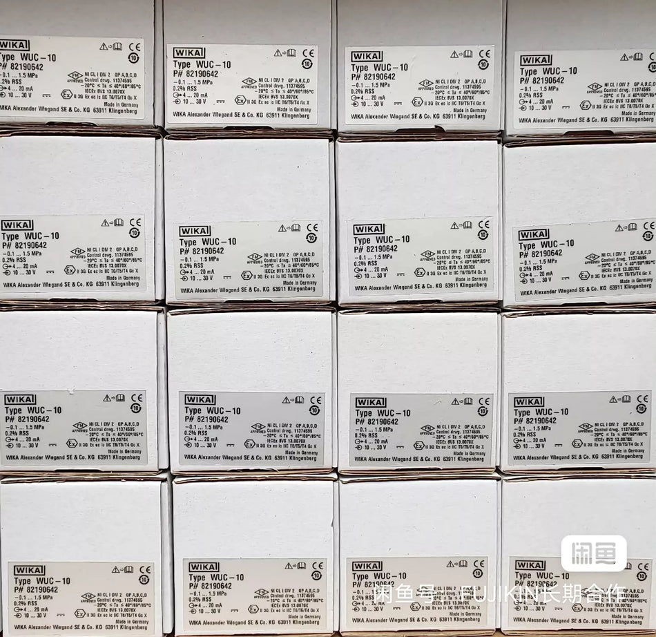 1 PC NEW WUC-10 0.1-1.5MPA Pressure Sensor #B8151 CL