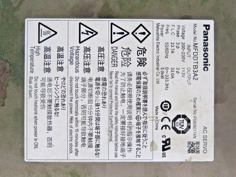 Panasonic MFDDTB3A2 AC Servo Drive 150 AMP 200V - USED