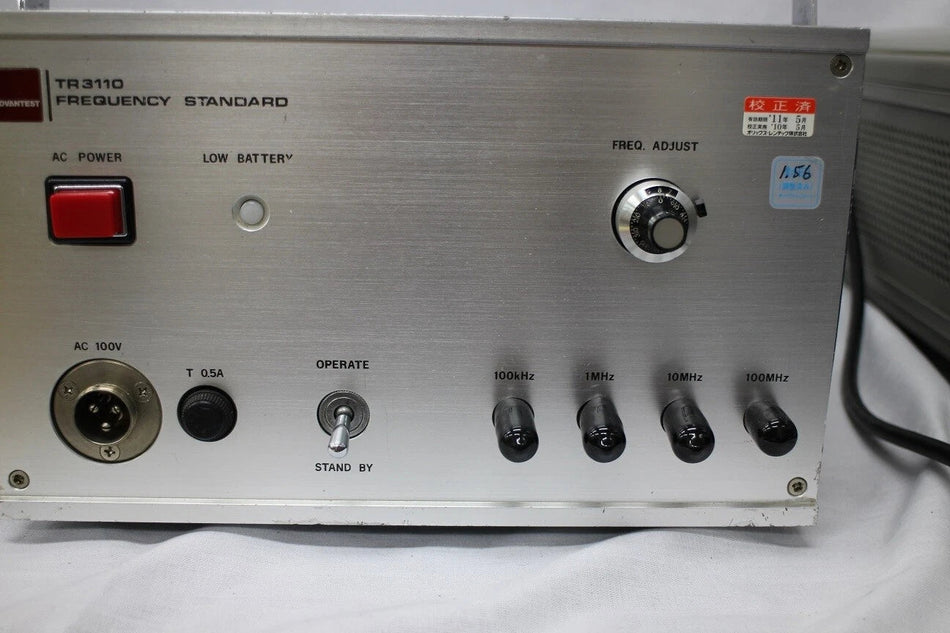 ADVANTEST TR3110 Frequency Standard