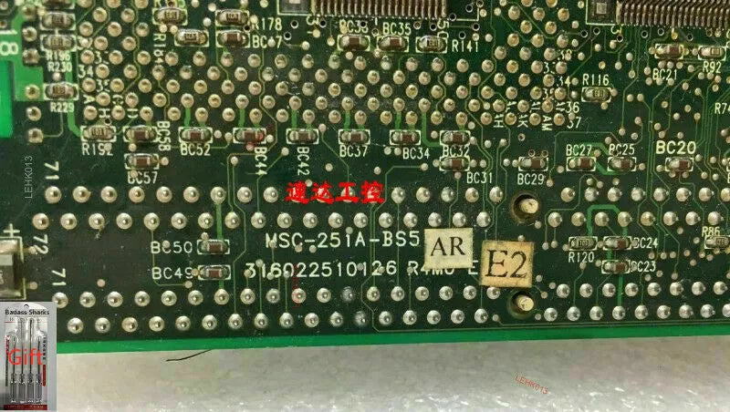 1PC USED MSC-251 MSC-251-AL-BS5 90days warranty via DHL or EMS #Q5182 ZX