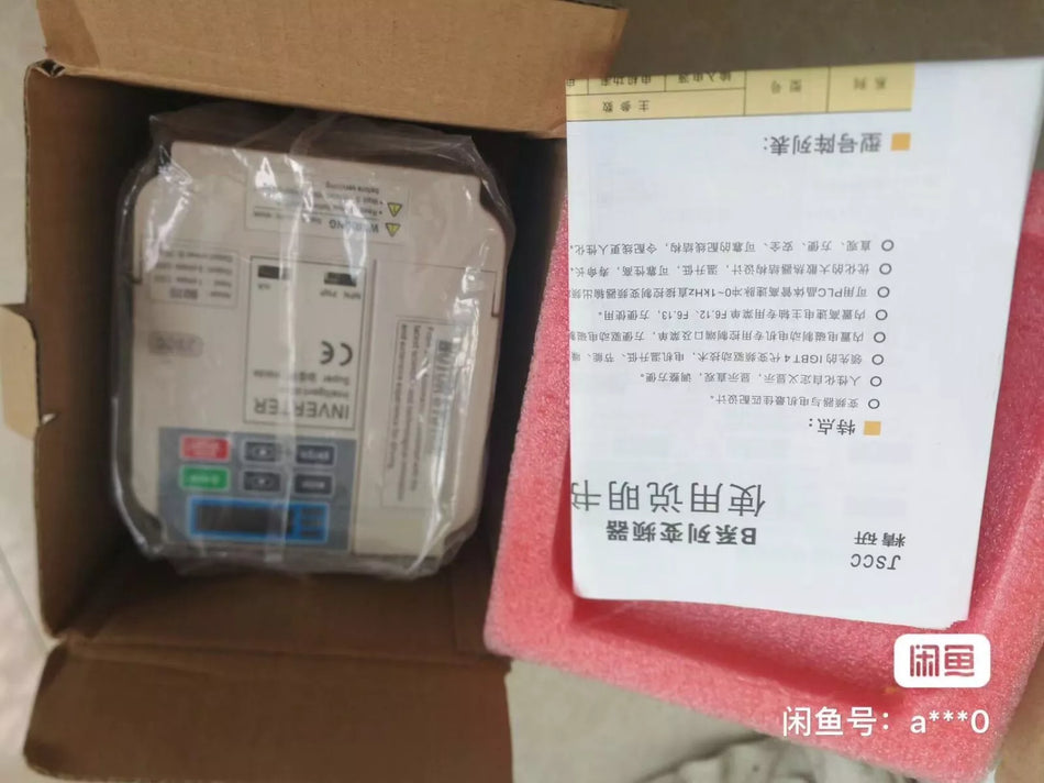 1PC NEW Frequency converter JSCC B075 () #L5096Y LZ