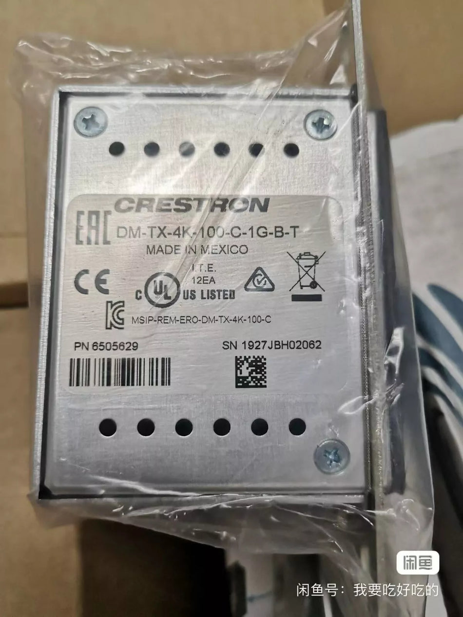 1PC NEW DM-TX-4K-100-C-1G-B-T HD Video Transmission Box () #L1216U LZ