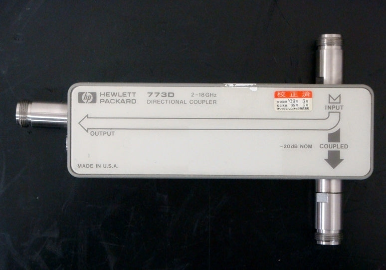Directional Coupler by HP
