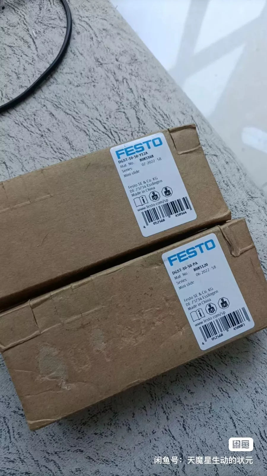 1PC NEW DGST-10-50-Y12A cylinder () #L4694Y LZ