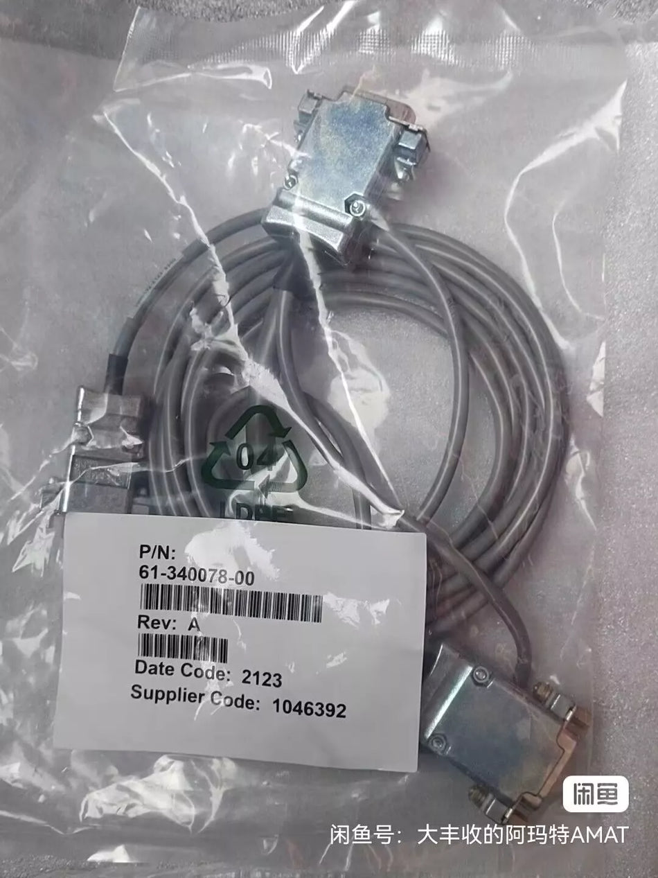 1 PC NEW LAM 61-340078-00 Pressure Gauge Connector #B6712 CL