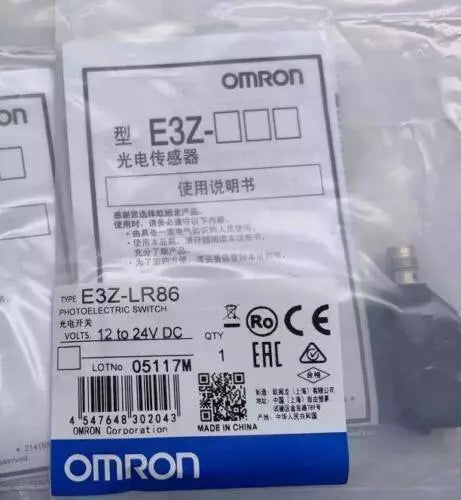 1PC OMRON E3Z-LR86 Photoelectric Switch E3ZLR86 New Expedited Shipping