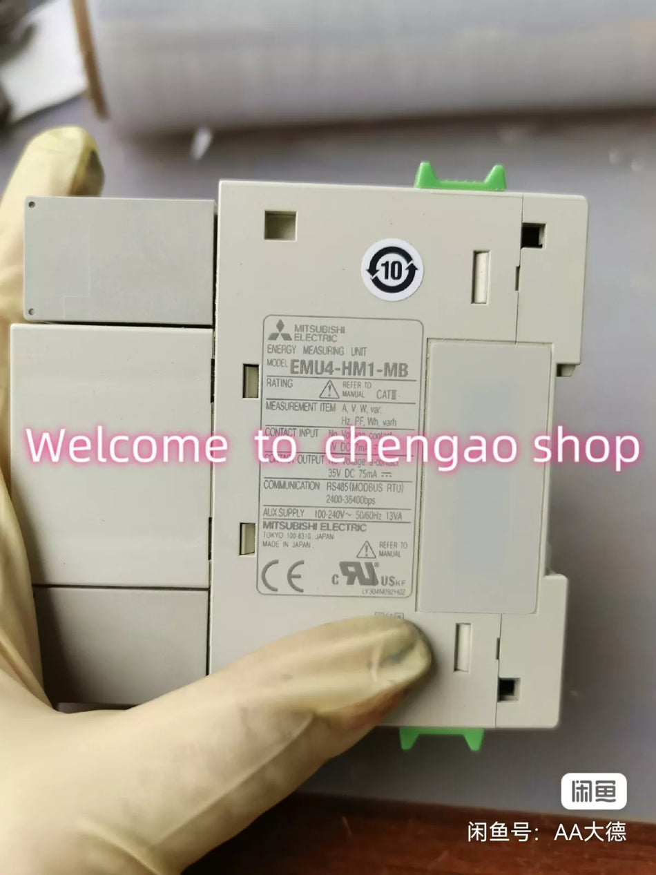 1 PC USED EMU4-HM1-MB Measuring Instrument TESTED By DHL / Fedex#B1364R CL