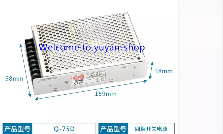 1PC New MWA Q-75D Switching Power Supply