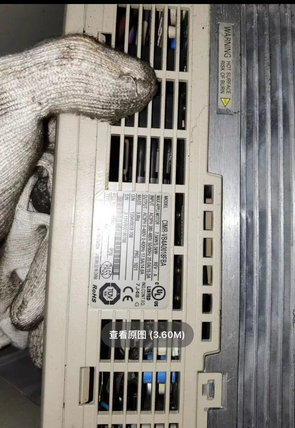 High-performance 18.5kW CIMR-VB4A0018FBA Variable Frequency Drive