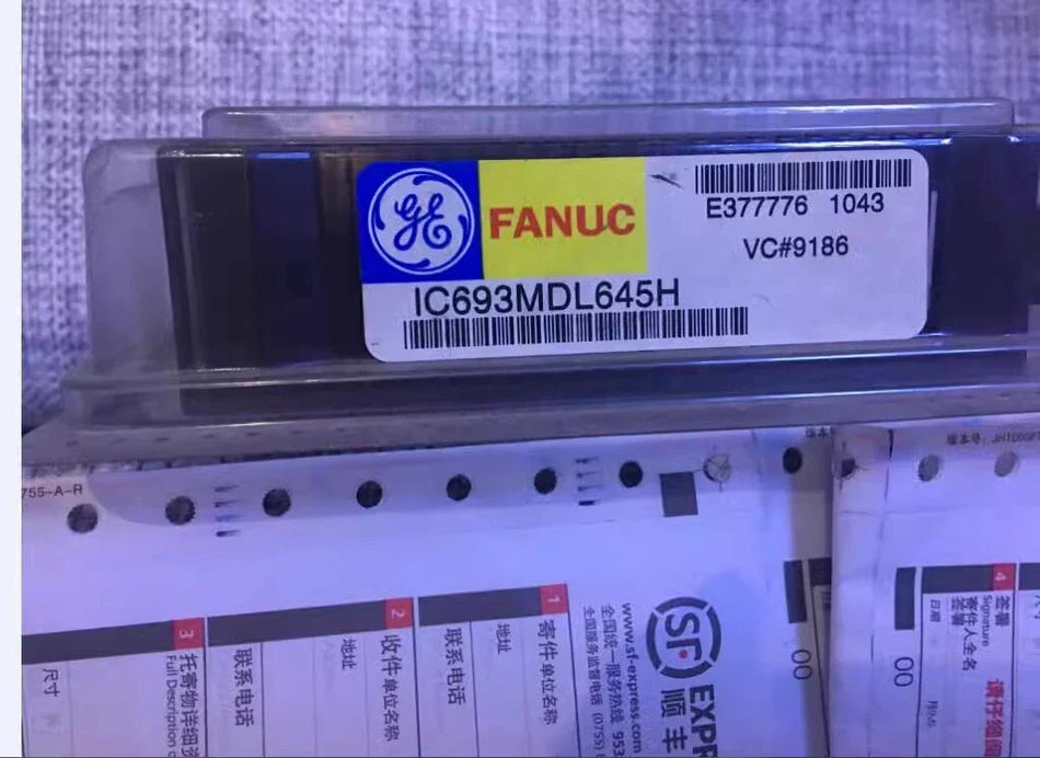 IC693MDL645H Digital Input Module 120VAC/125VDC