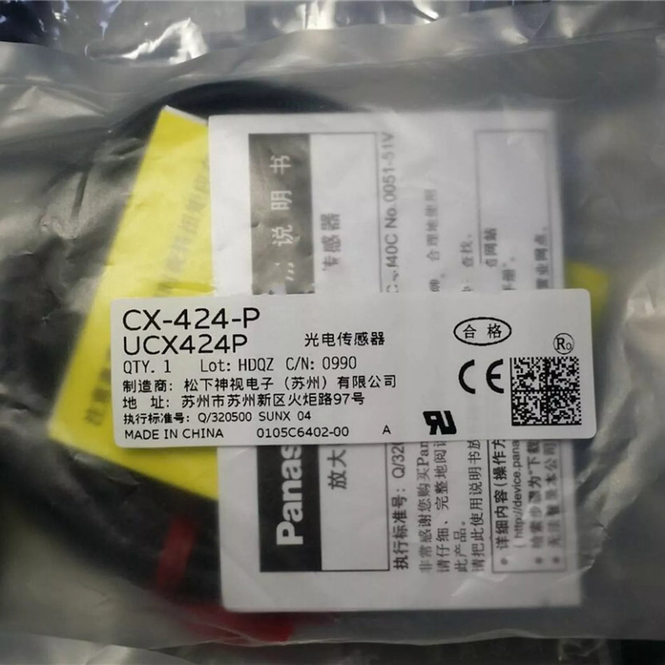 Panasonic CX-424-P Photoelectric Sensor CX 424 P