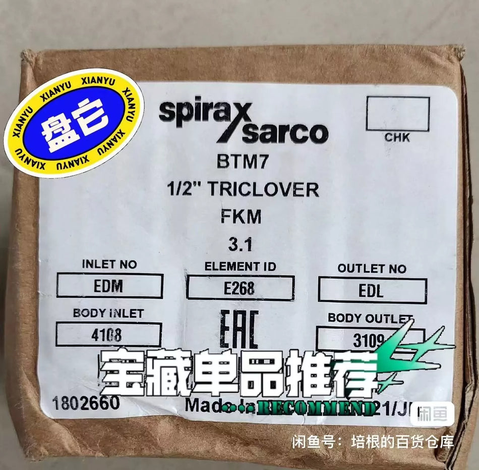 1PC NEW BTM7   TRICLOVER Drain Valve #L4626Y LZ