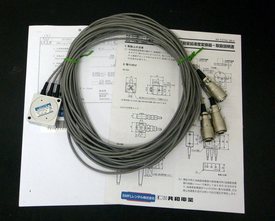 KYOWA AS-20TG 3axis acceleration transmitter
