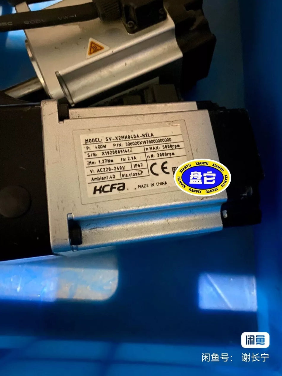 1 PC NEW-OPEN-BOX SV-X2MH040A-N2LA Servo Motor #B6547 CL