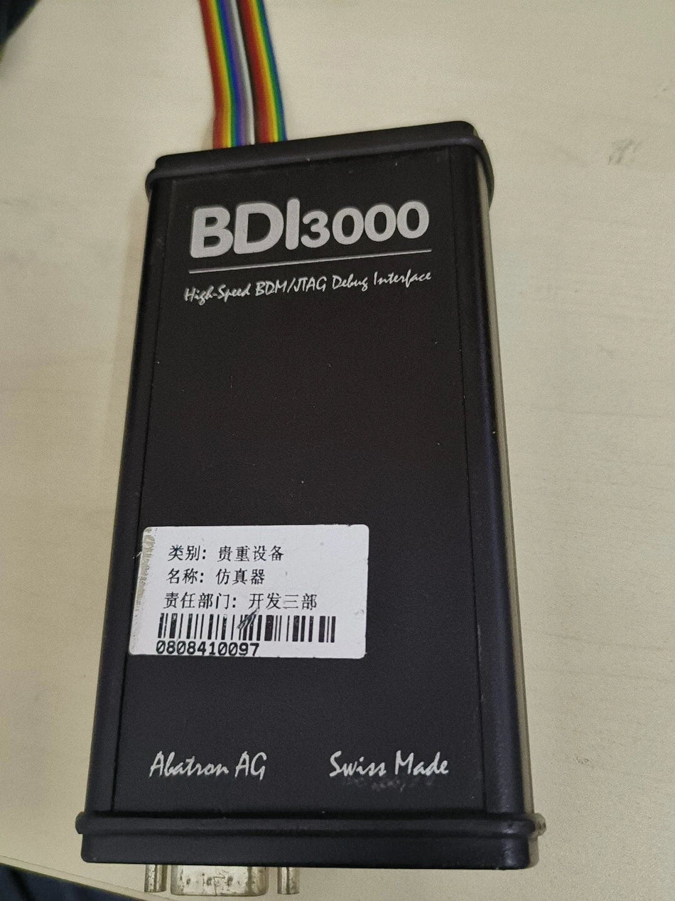 Abatron BDI3000 Programmer for Reliable Embedded System Development