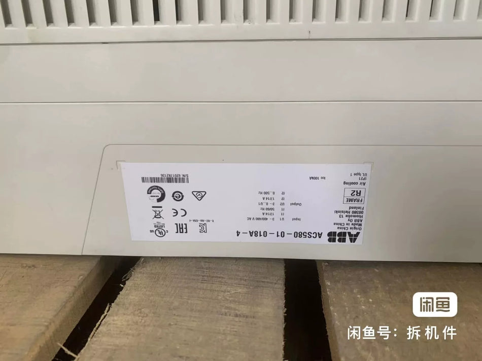 1PC USED ACS580-01-018A-4 frequency converter (DHL or Fedex) #L6065Y LZ
