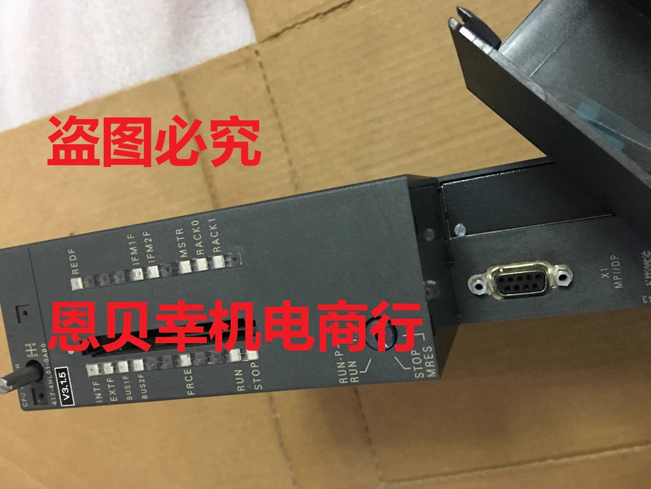 6ES7417-4HL01-0AB0/OS7-400H CPU 417H: Product Overview