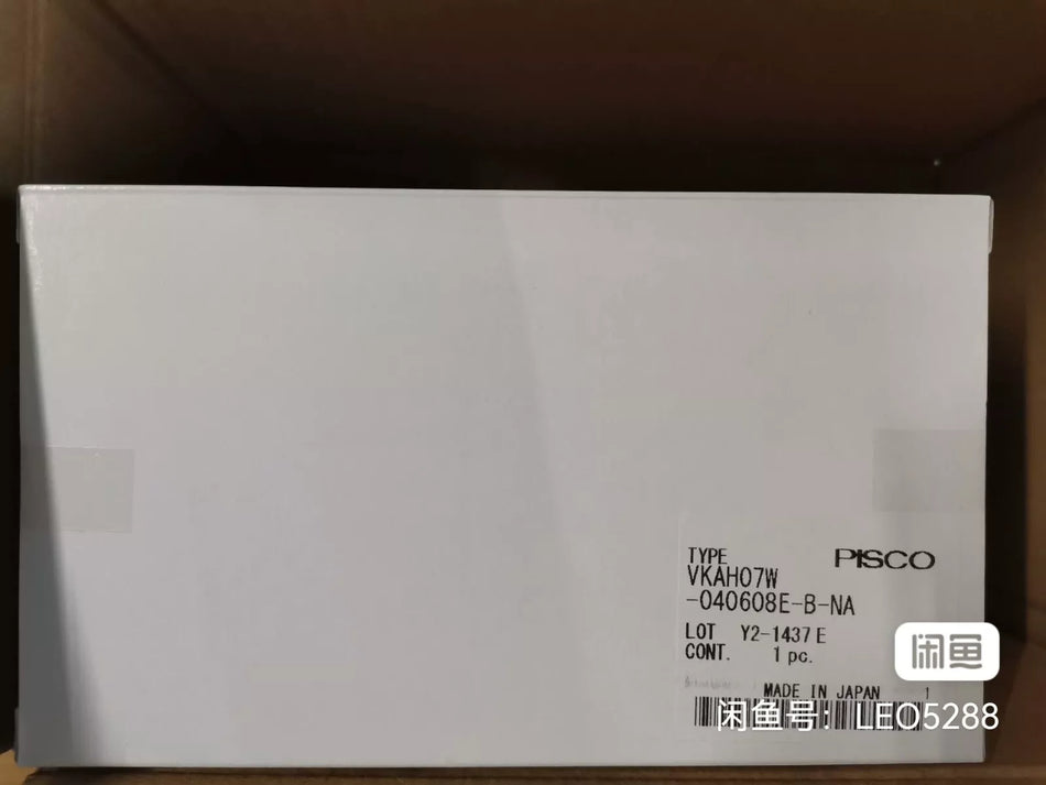 1 PC NEW VKAH07W-040608E-B-NA Vacuum Generator By #B268R CL