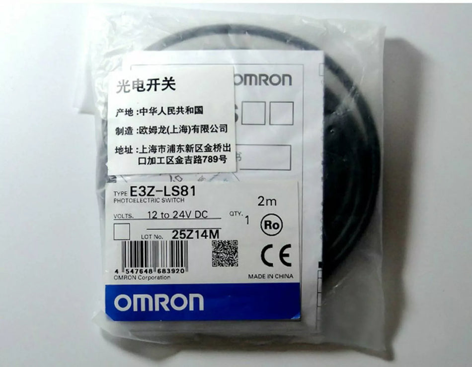 Omron E3Z-LS81 Photoelectric Switch