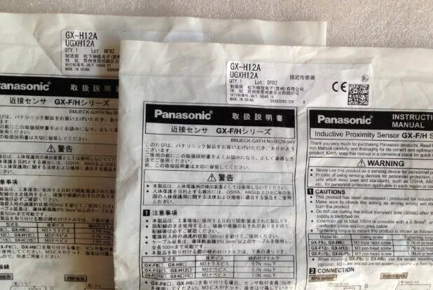 NEW PANASONIC GX-H12A GXH12A Photoelectric Sensor Free Shipping