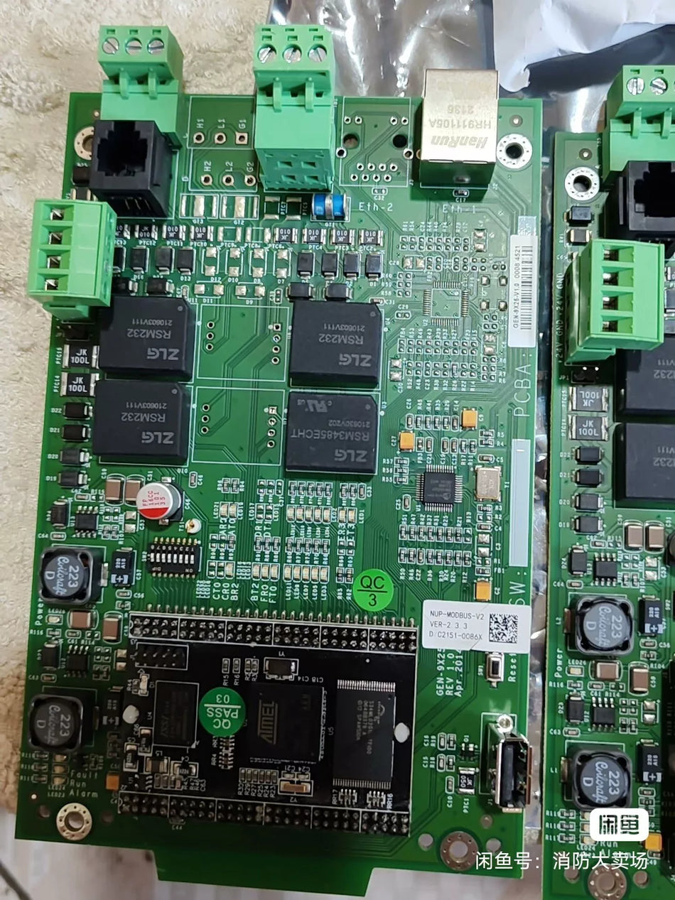 1pc NOTIFIER MODBUS-GW MUP-GW SAM9X25-V1.0 MUP-MODUS EDP-MODBUS